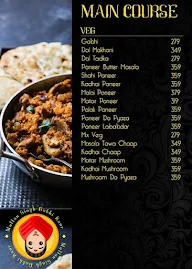Mutton Singh Gobhi Kaur menu 3