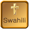 Swahili Bible Audio icon