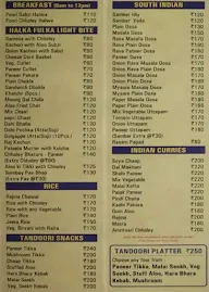 Bikaner Sweet & Namkeen menu 2