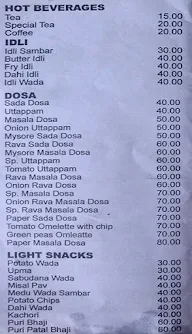 Santosh menu 6