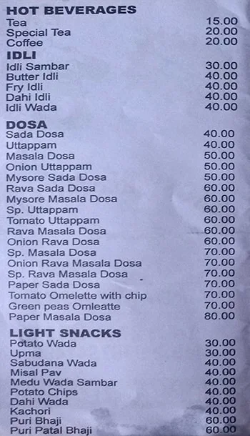 Santosh menu 