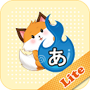 Download Nihongo Dash - Lite Install Latest APK downloader