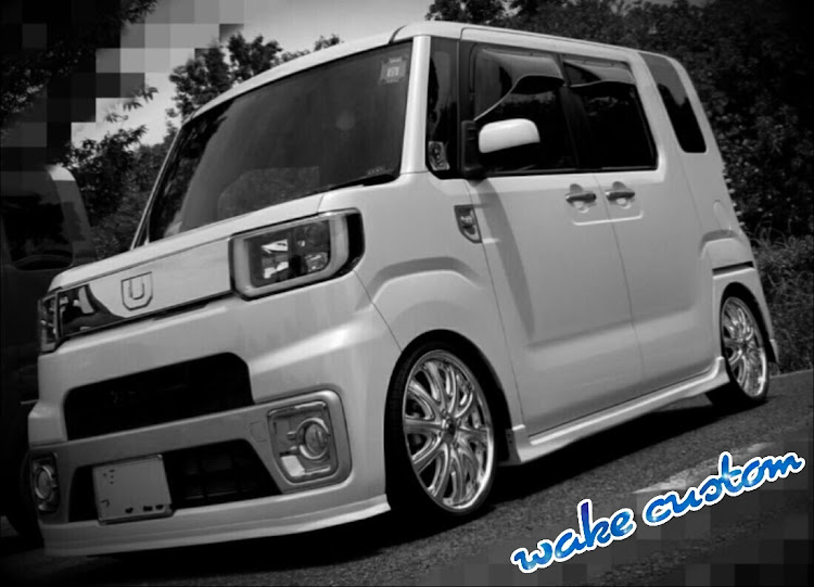 ウェイクのWAKERS!・Initial☆D family・全日本七百式愛好会・あなたの愛車のカスタム遍歴・本人は至ってノーマル(笑)に関するカスタム事例の投稿画像3枚目