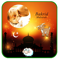 Bakra Eid Photo Frame - Eid Mubarak 2020