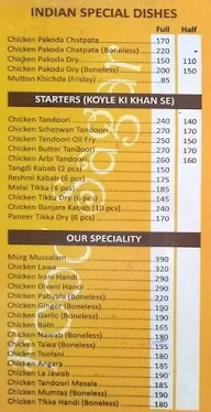 Food Sagar menu 7