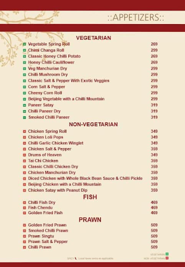 Yo! China menu 