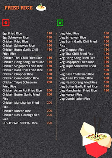 Night Owl menu 