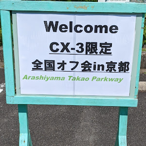 CX-3 DK5AW