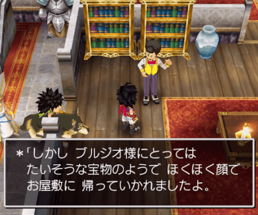 DQ7_クレージュにある別荘で話を聞く