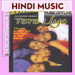 Cover Image of ดาวน์โหลด Tere Liye (2000)Best Bollywood Music Album 1.0.134 APK