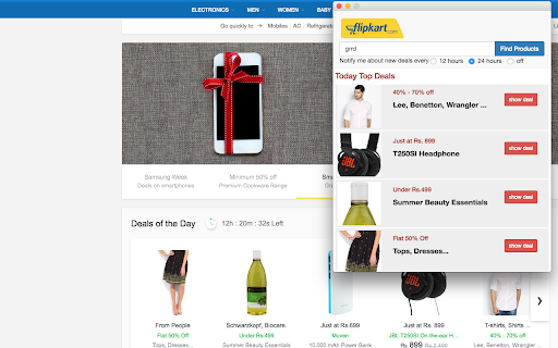 Flipkart Deals Alarm