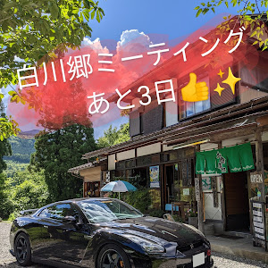 NISSAN GT-R R35