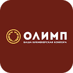 Cover Image of Download БК Олимп 1.0 APK