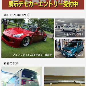 フェアレディZ Z33