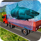 Download Transport Truck Shark Aquarium For PC Windows and Mac 1.6