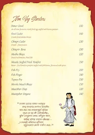 Calcutta Pi menu 3