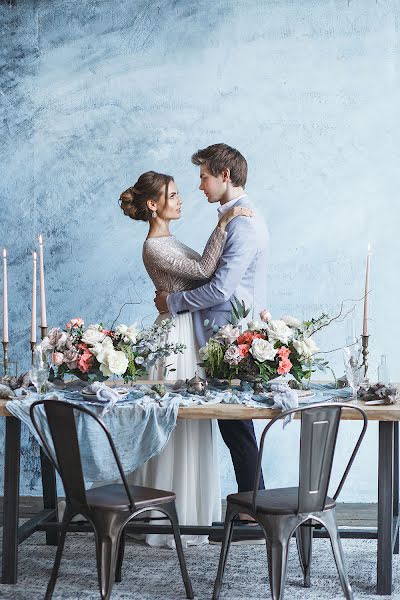 Wedding photographer Darya Voronina (aniva1935). Photo of 19 April 2018