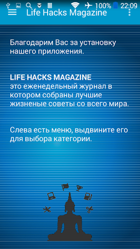 Life Hacks Magazine