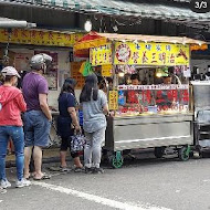 七堵家傳營養三明治