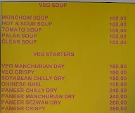 Annapurna Uphar Gruha menu 7