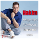 Download hakim-!حكيم! أغاني شعبي For PC Windows and Mac 1.0