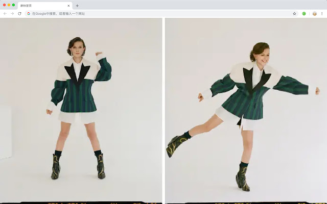 Millie Bobby Brown New Tab