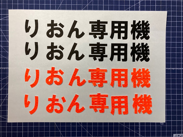 の投稿画像5枚目