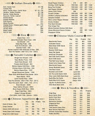 Gazebo Dhaba Lonavala menu 1