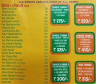 Chatoree menu 1