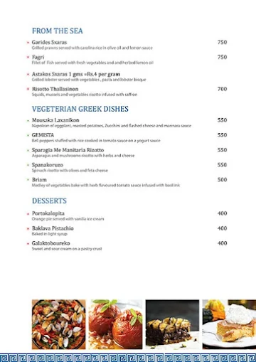 Greco menu 