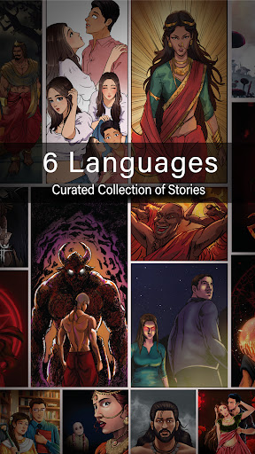 Screenshot Pratilipi Comics