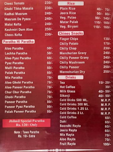 Jhilmil Family Dhaba menu 