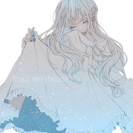 海月𓈒𓂂𓂃◌𓈒𓐍