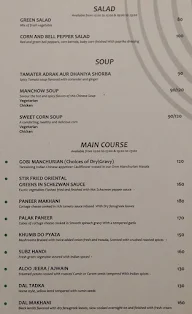 Burgundy menu 2