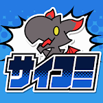 Cover Image of Unduh Cycomics-Aplikasi manga yang dapat membaca manga dan komik 4.0.2 APK