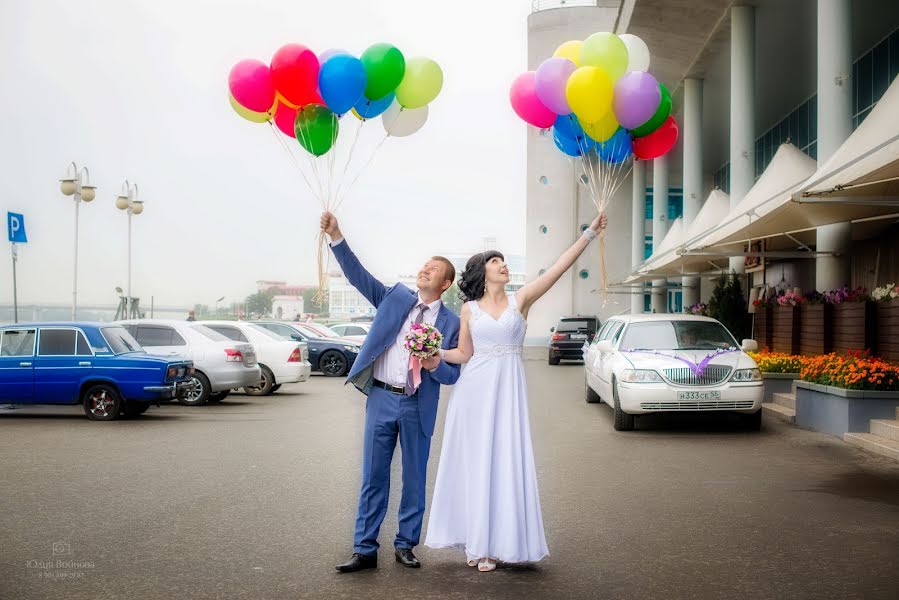 Fotógrafo de bodas Yuliya Voynova (neya). Foto del 7 de febrero 2015