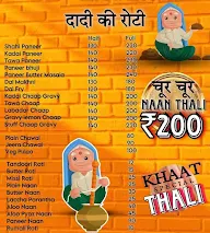 KHAAT Cafe & Kitchen menu 1