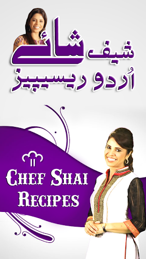 Recipes by Chef Shai