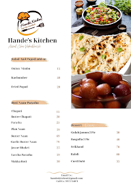 Hande's Kitchen - Assal Chav Vidarbhachi menu 2