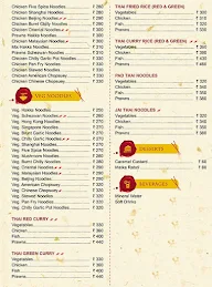 Flavours Of China menu 2