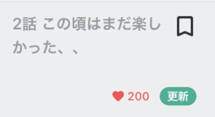 「すごいよみんな！！！」のメインビジュアル