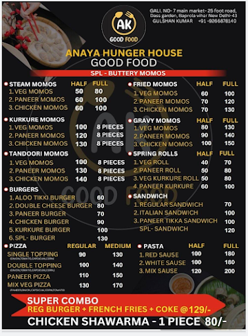 Anaya Hunger House menu 