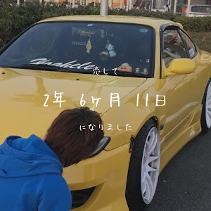 シルビア S15