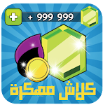 Cover Image of Download جواهر كلاش أوف كلانس SIMULATOR 3.1 APK