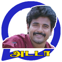 Sivakarthikeyan What's Up Stickers App in Tamil