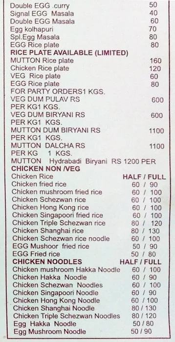 Hotel Tanishka menu 