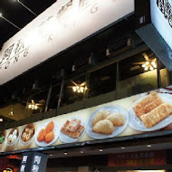 香港仔茶餐廳(大里店)