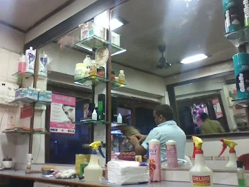 Sharma Hair Salon photo 