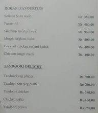 Winchester, Park Plaza, OMR menu 4