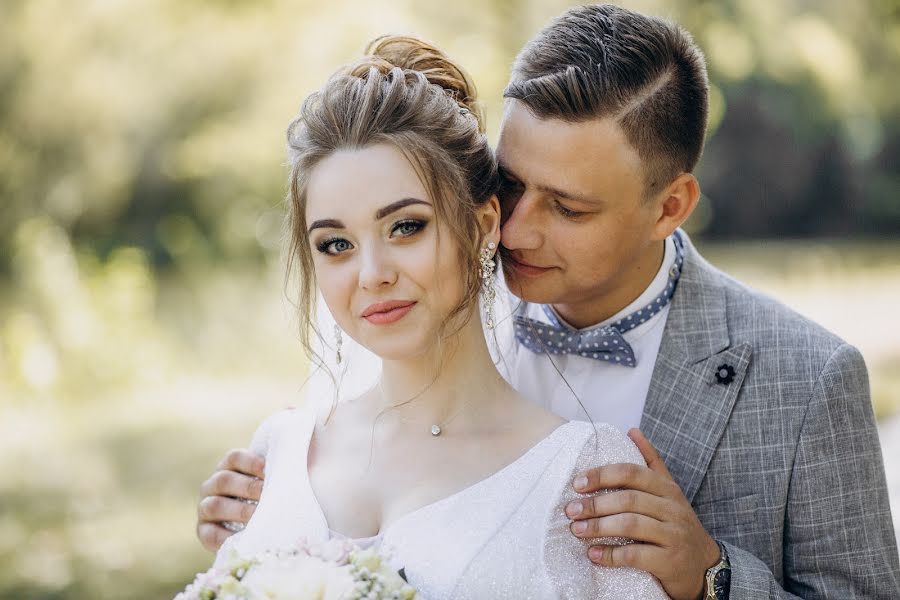 Fotografo di matrimoni Yuliya Mozharova (mozharovaphoto). Foto del 16 settembre 2020